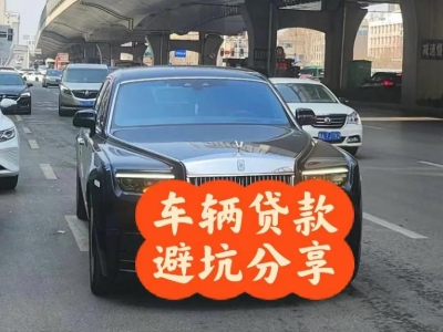 天水汽车抵押贷款中押本不押车贷款需要什么材料?